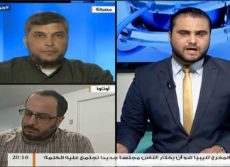 حوار المساء – تقديم محمد الخلاب – تقرير خبراء الأمم المتحدة وكشف المستور – 4 – 3 – 2018ِ