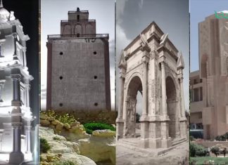 أخبار البلديات – مصراتة ، الكفرة ، بني وليد ، البدارنة الغربية