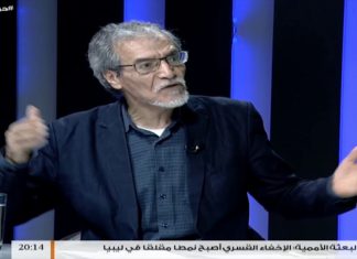 د. فتحي الفاضلي .. التقرير يثبت ما كنا نتحدث عنه رغم عدم ذكر الدور الفرنسي والروسي