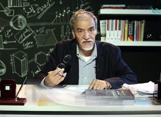 معلمي – 36 – مع د. فتحي الفاضلي – المفاهيم والمهارات والكفاءات داخل الصف