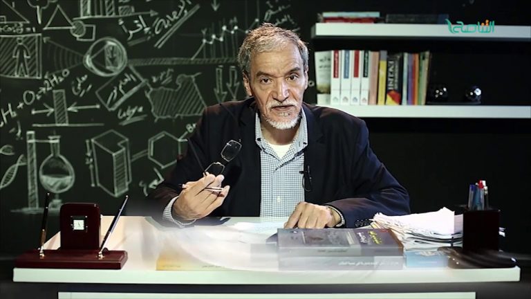 معلمي – 36 – مع د. فتحي الفاضلي – المفاهيم والمهارات والكفاءات داخل الصف