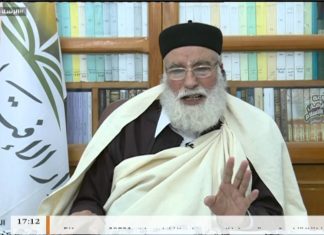 الإسلام والحياة – تقديم الشيخ عبدالباسط غويلة يستضيف الشيخ د. حمزة أبوفارس – تاريخ التشريع الإسلامي