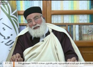 الشيخ د. حمزة أبوفارس – إذا اختلف صاحب معصرة الزيتون مع زبائنه على مخلفات الزيتون “الفيتورة” فمن أحق بأخذها؟