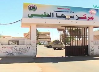 سبها: قوات مسلحة تشن هجوما على مقر اللواء السادس وكتيبة شهداء سبها