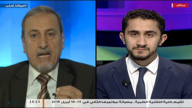 حياتنا أحلى .- تقديم نادر البغدادي – الزواج السعيد – 7 – 3 – 2018