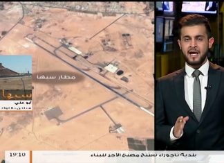 مداخلة أبو علي – اللواء السادس مشاة هو صمام أمان المنطقة الجنوبية وهو الوحيد الذي يقاوم كافة الأطماع الداخلية والخارجية