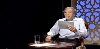 أوسمة على صدر الوطن – 196 – مع د. فتحي الفاضلي – معانات أطفال الإيدز (4)