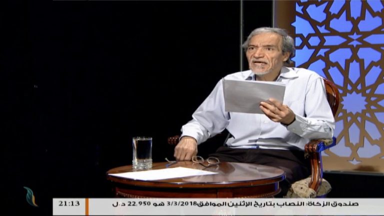 أوسمة على صدر الوطن – 196 – مع د. فتحي الفاضلي – معانات أطفال الإيدز (4)