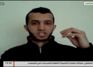 السيد صهيب المسماري – نفسية الزوجين قبل الزواج فى مجتمعنا