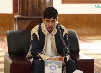 تقرير – تاجوراء: مسابقة المراونة السابعة لحفظ القرآن الكريم والحديث النبوي الشريف