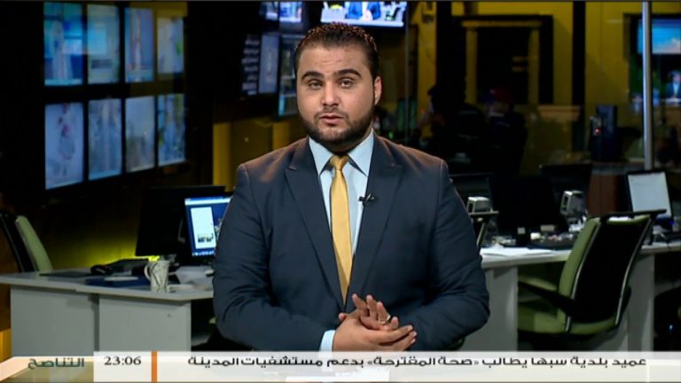 نشرة أخبار  23:00