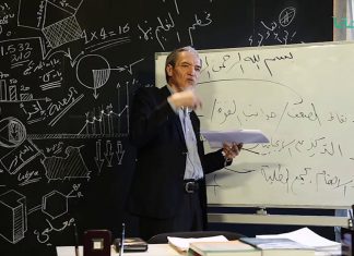 معلمي – 39 – مع د. فتحي الفاضلي – الخلاصة