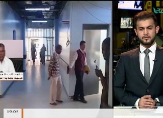 مداخلة حامد الخيالي – عميد بلدية سبها – عن هدنة في مدينة سبها لبحث سبل المصالحة