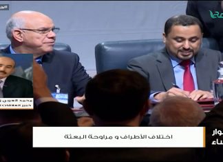 من حوار المساء – السيد محمد العربي زيتوت – دبلوماسي جزائري سابق – هل اتفاق الصخيرات حل للأزمة الليبية ؟