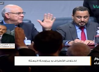 من حوار المساء – السيد محمد العربي زيتوت – دبلوماسي جزائري سابق – لماذا يصر الموقعون على اتفاق الصخيرات بالتمسك به رغم اعترافهم بفشله ؟