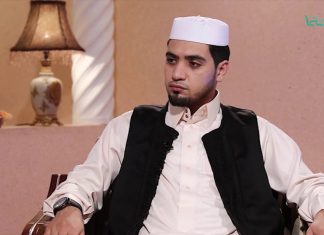 برنامج بين يدي العلماء – 13 – مع فضيلة الشيخ عمر مولود – مفتي مدينة الزاوية