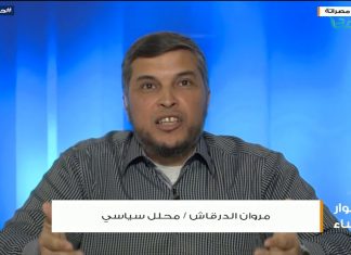 من حوار المساء – السيد مروان الدرقاش – محلل سياسي – طبيعة تصميم الإتفاق السياسي