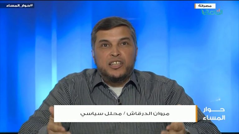 من حوار المساء – السيد مروان الدرقاش – محلل سياسي – طبيعة تصميم الإتفاق السياسي