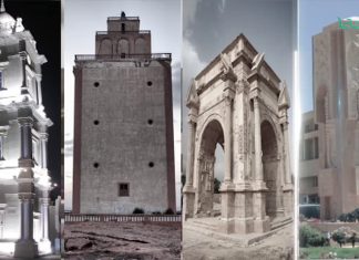 أخبار البلديات – مصراتة ، زوارة ، أبوسليم ، الجفرة ، غريان