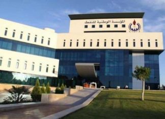 المؤسسة الوطنية للنفط : خسائر إغلاق حقل الشرارة 30 مليون دولار