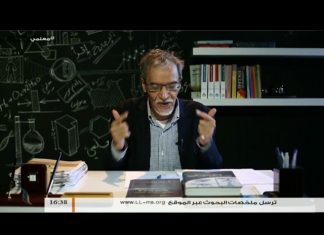 معلمي – 38 – مع د. فتحي الفاضلي – طرق تدريس النبي ” صلى الله عليه وسلم “