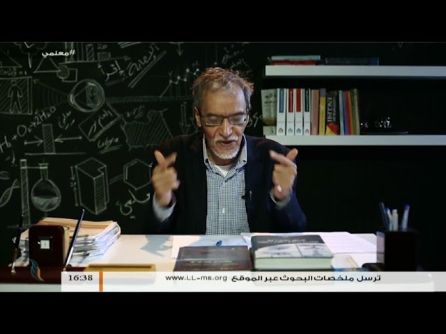 معلمي – 38 – مع د. فتحي الفاضلي – طرق تدريس النبي ” صلى الله عليه وسلم “