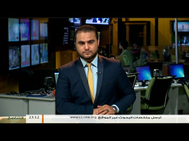 نشرة أخبار 23:00