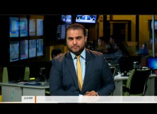 نشرة أخبار 23:00