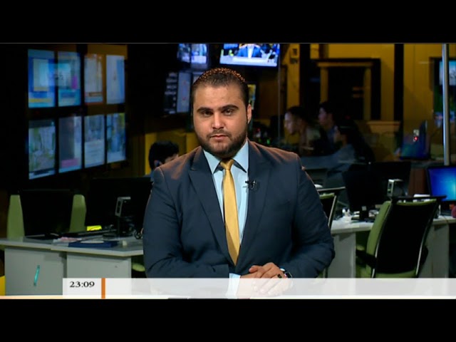 نشرة أخبار  23:00