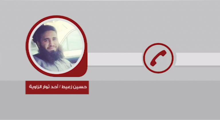 حسين زعيط للتناصح: السلطات السعودية تتحمل المسئولية الكاملة عن سلامة الخذراوي وبن رجب