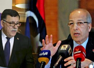 المصرف المركزي: يحمل الرئاسي المقترح عرقلة شركة الكهرباء في معالجة أزمة الكهرباء