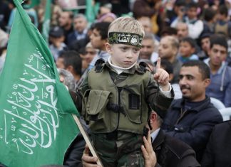 حركة حماس تدعو الفلسطينيين للمشاركة في مسيرة العودة الكبرى