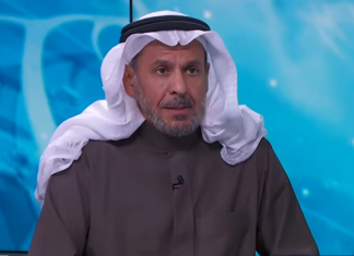 أبرز ما جاء في مداخلة رئيس الحركة الإسلامية للإصلاح الدكتور سعد الفقيه