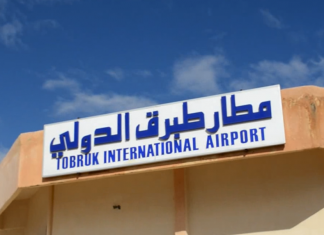 طبرق: مدير عام مطار طبرق يقدم استقالته احتجاجا على تداخل السلطات
