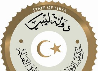 وزارة التعليم تدعو الداخلية للتشاور بشأن تأمين الامتحانات