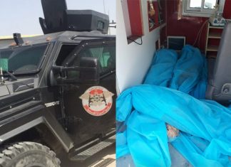 تفاصيل جديدة عن قضية “الشرشاري” ترويها “قوة الردع” للتناصح .. ما هي؟