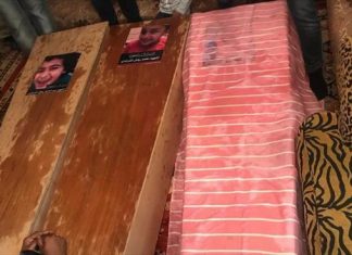 تشييع جثامين أطفال الشرشاري بمدينة صرمان