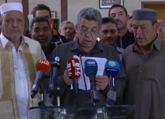 أسر شهداء البنيان المرصوص يطالبون الرئاسي بتحمل مسؤوليته تجاههم