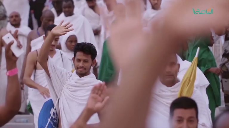 تقرير – إعلان التسجيل بموسم الحج لعام 2018م