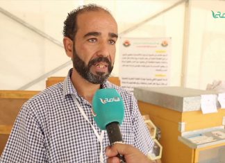 تقرير – جنزور: تدشين الدورة الثانية من فعاليات مهرجان الربيع والسلام