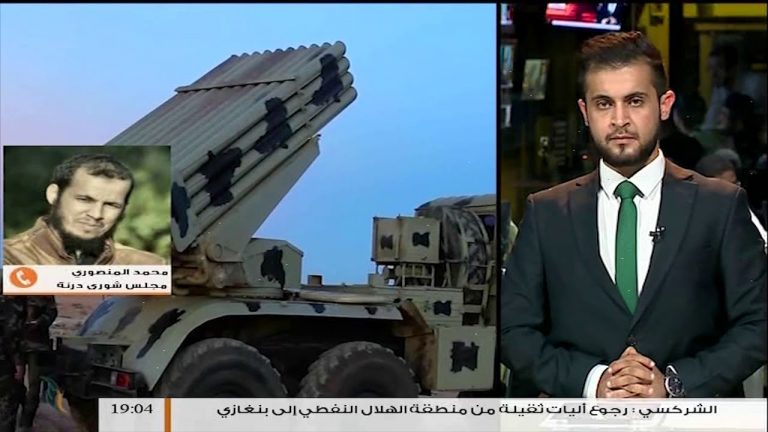 مداخلة محمد المنصوري – الناظوري يريد أن يفرض نفسه خليفة لحفتر بإعلانه بدء معركة اقتحام درنة، وقواتنا في حدود المدينة على أهبة الاستعداد