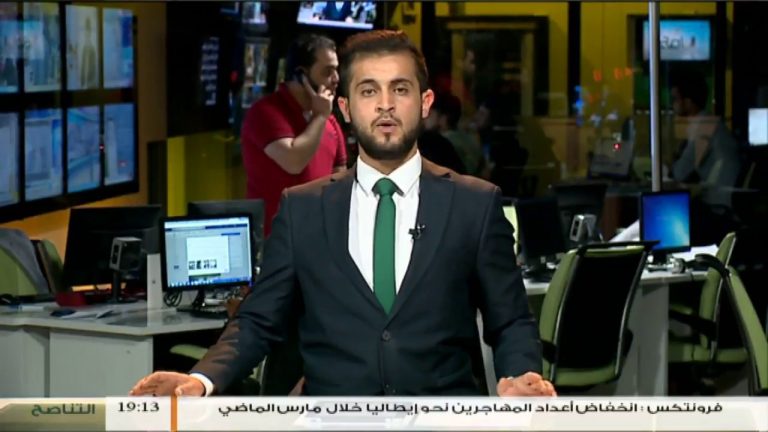 نشرة أخبار 19:00