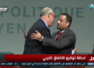 تقرير – البعثة الأممية في ليبيا … متلازمة الفشل والإخفاق