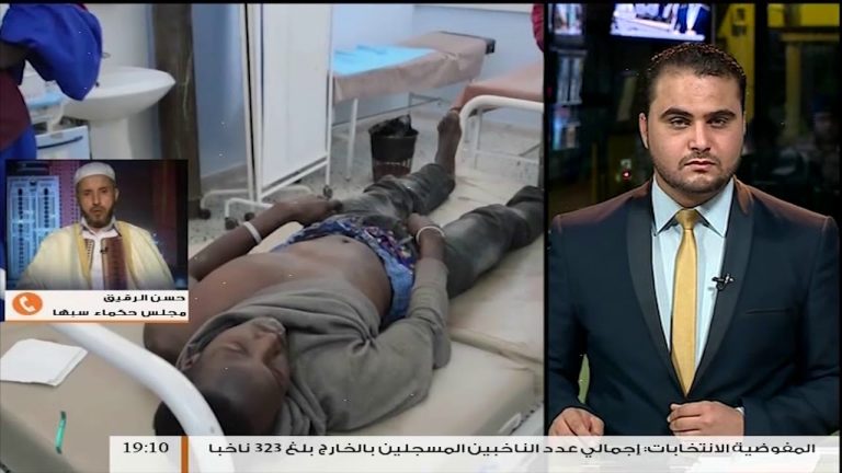 مداخلة حسن الرقيق – بيان المحتجين بشأن اغلاق الطريق الواصل بين الجنوب والشمال بمدينة سبها