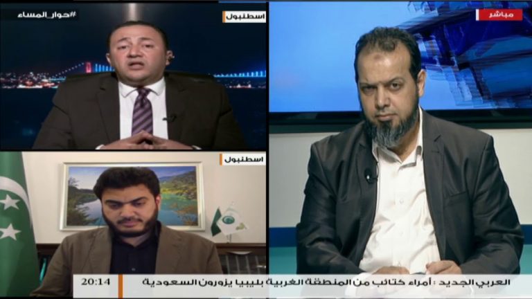 حوار المساء – تقديم عبدالله الجعيدي – الثورات المضادة…والنظام الدولى – 16 – 4 – 2018ِ