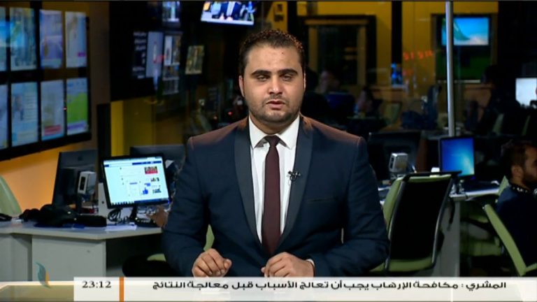 نشرة أخبار 23:00