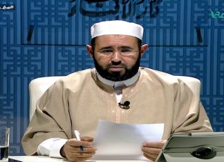 من مع دار الإفتاء – الشيخ عبدالمحسن الكاتب – حكم التعامل ببطاقة تداول