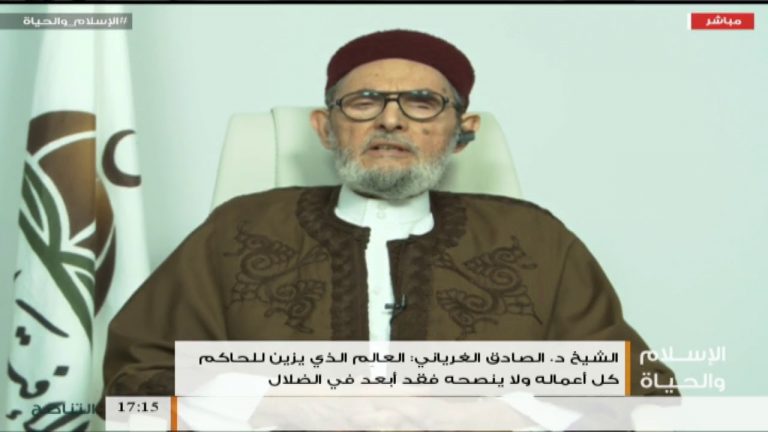 الإسلام والحياة – تقديم الشيخ عبدالله الجعيدي يستضيف الشيخ د. الصادق الغرياني مفتي عام ليبيا