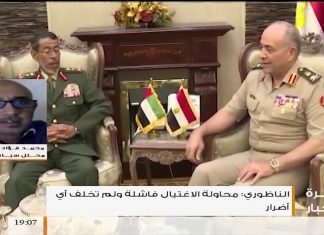 مداخلة د. محمد فؤاد – يتحدث للتناصح عن محاولة اغتيال الناظوري وحول تضارب مصر والامارات في تعيين خليفة يحل محل حفتر