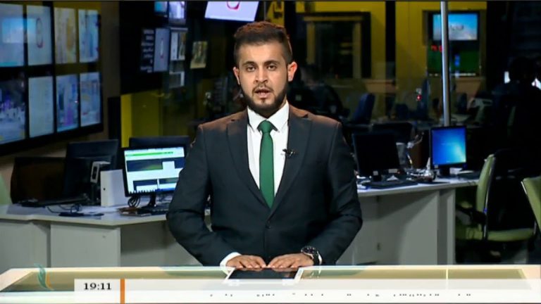 نشرة أخبار 19:00